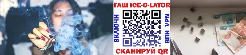 Наркошоп Красково Канабис  АМФ  Меф  Вейп ТГК  Галлюциногенные грибы  A PVP  COCAIN 