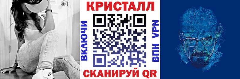 Амфетамин Розовый  наркота  сайты даркнета клад  Красково 