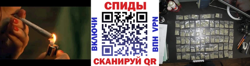 Бутират вода  Красково 