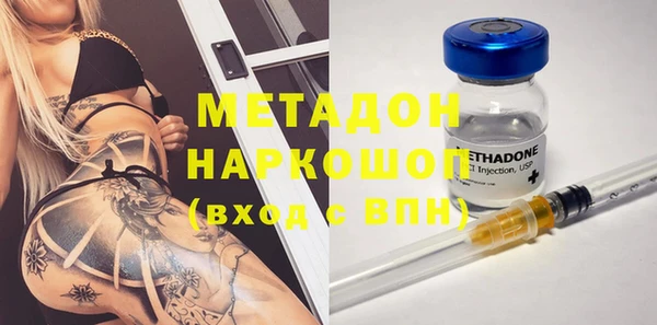 тгк Алзамай