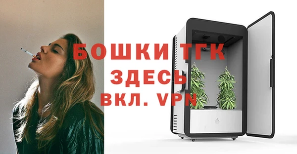 гашик Абинск