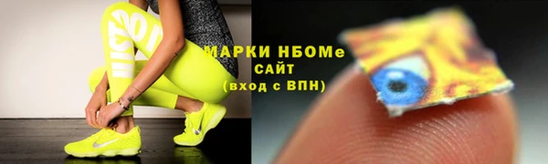 тгк Алзамай