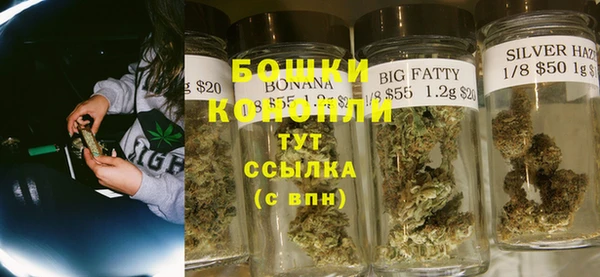 мескалин Абдулино