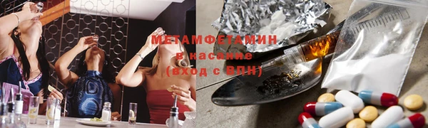 спайс Алексеевка