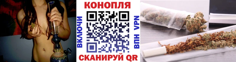 Канабис OG Kush  наркота  Красково 